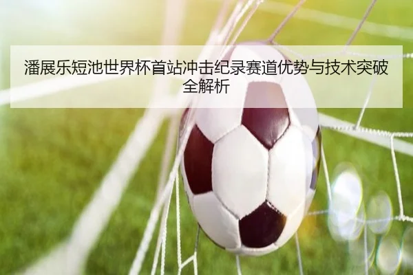 img_1792009997659_451_0_730.jpg | Wanmei